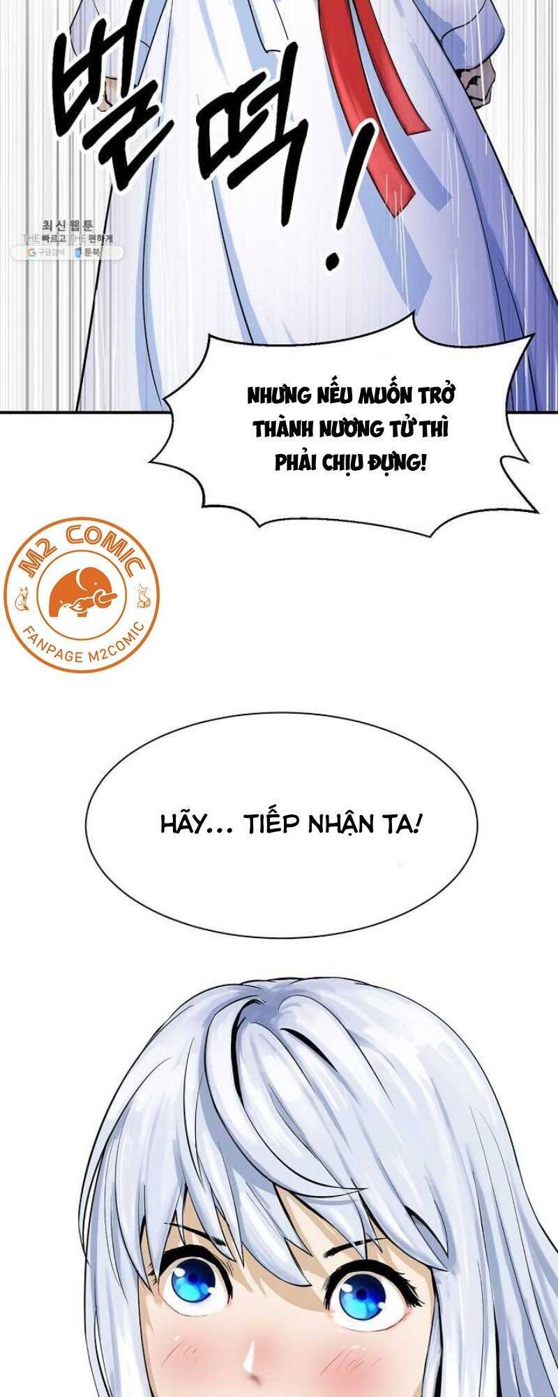 Lãng Tiên Kỳ Đàm Chap 1 - Next Chap 2