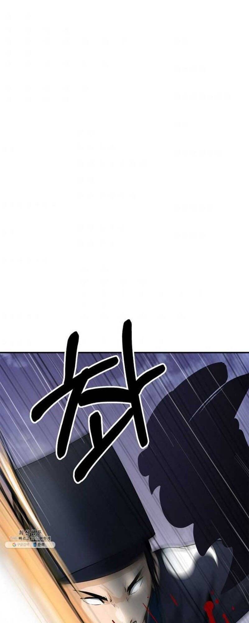 Lãng Tiên Kỳ Đàm Chap 10 - Next Chap 11