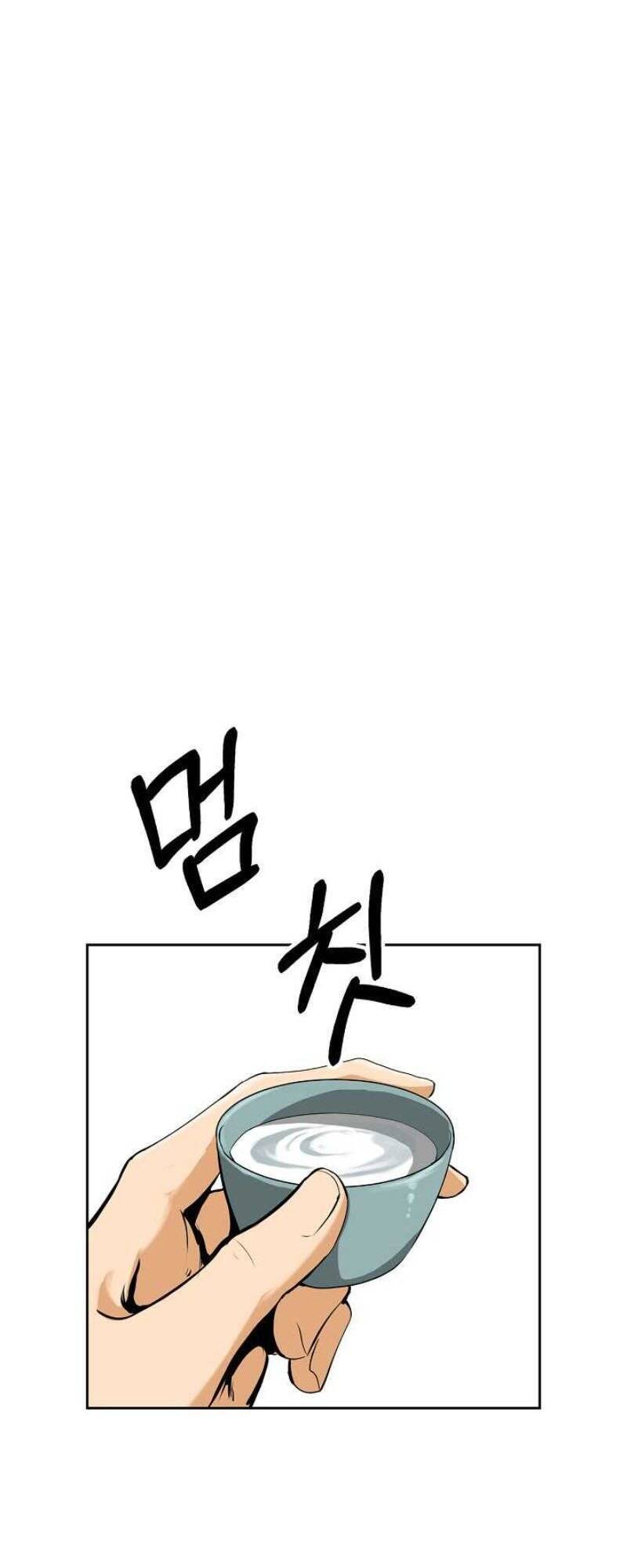 Lãng Tiên Kỳ Đàm Chap 10 - Next Chap 11