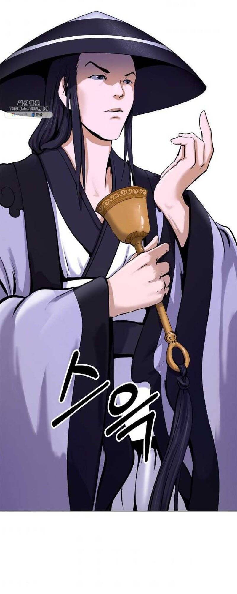 Lãng Tiên Kỳ Đàm Chap 10 - Next Chap 11