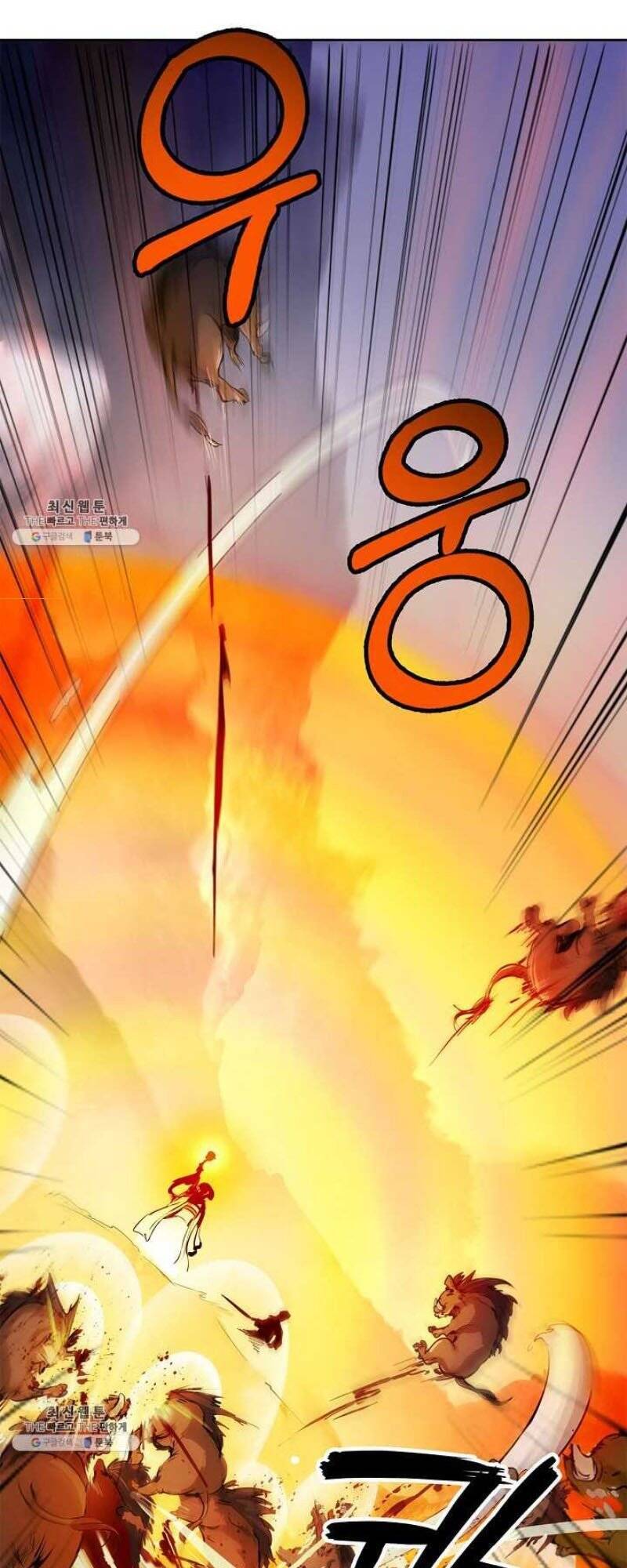 Lãng Tiên Kỳ Đàm Chap 10 - Next Chap 11