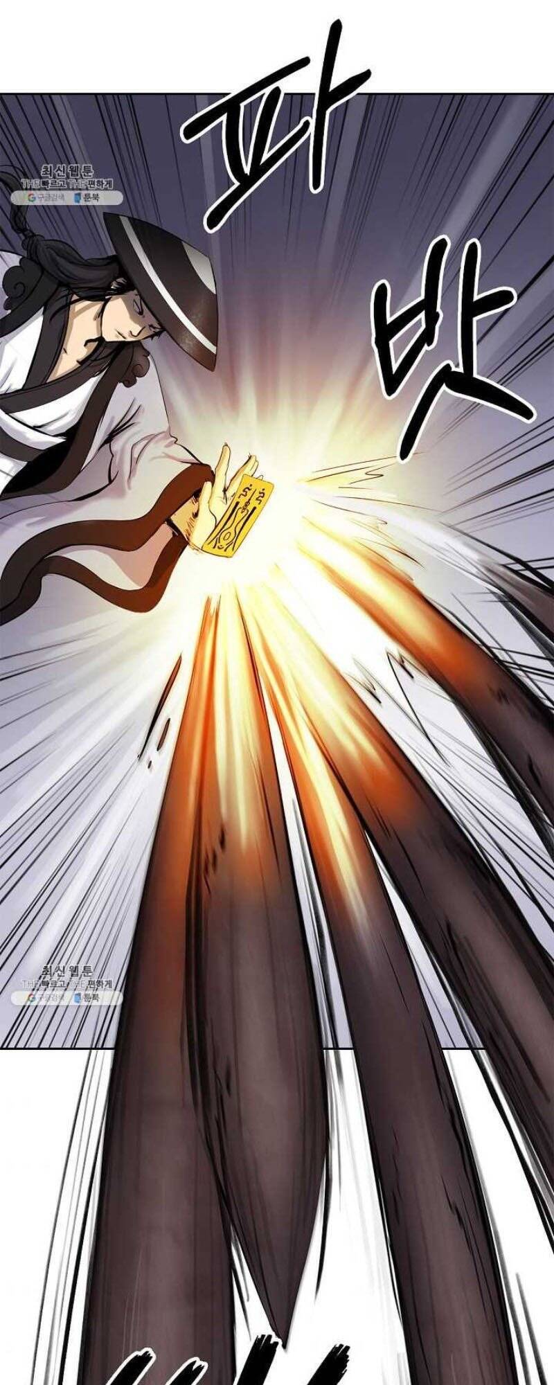 Lãng Tiên Kỳ Đàm Chap 10 - Next Chap 11
