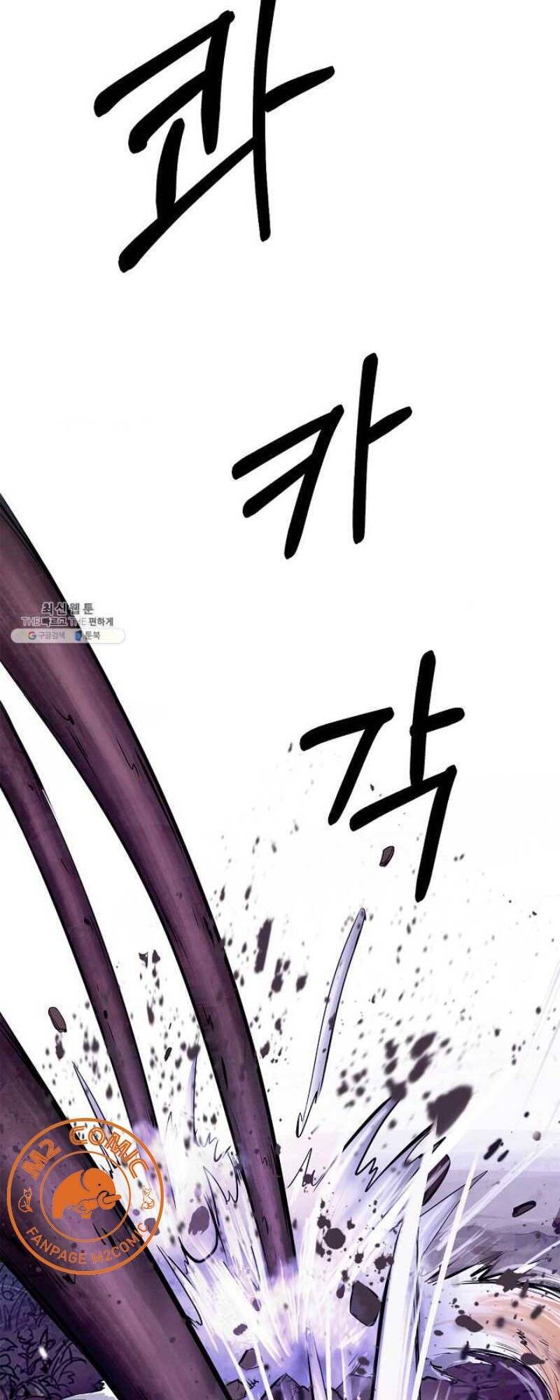 Lãng Tiên Kỳ Đàm Chap 10 - Next Chap 11