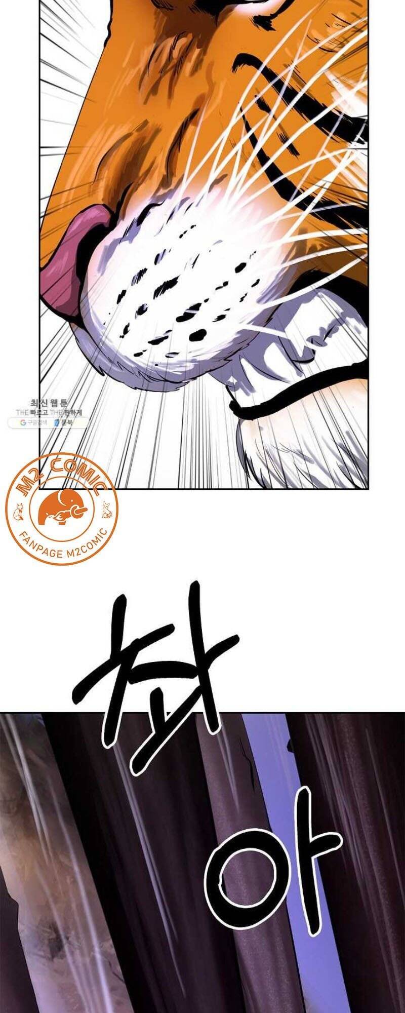 Lãng Tiên Kỳ Đàm Chap 10 - Next Chap 11