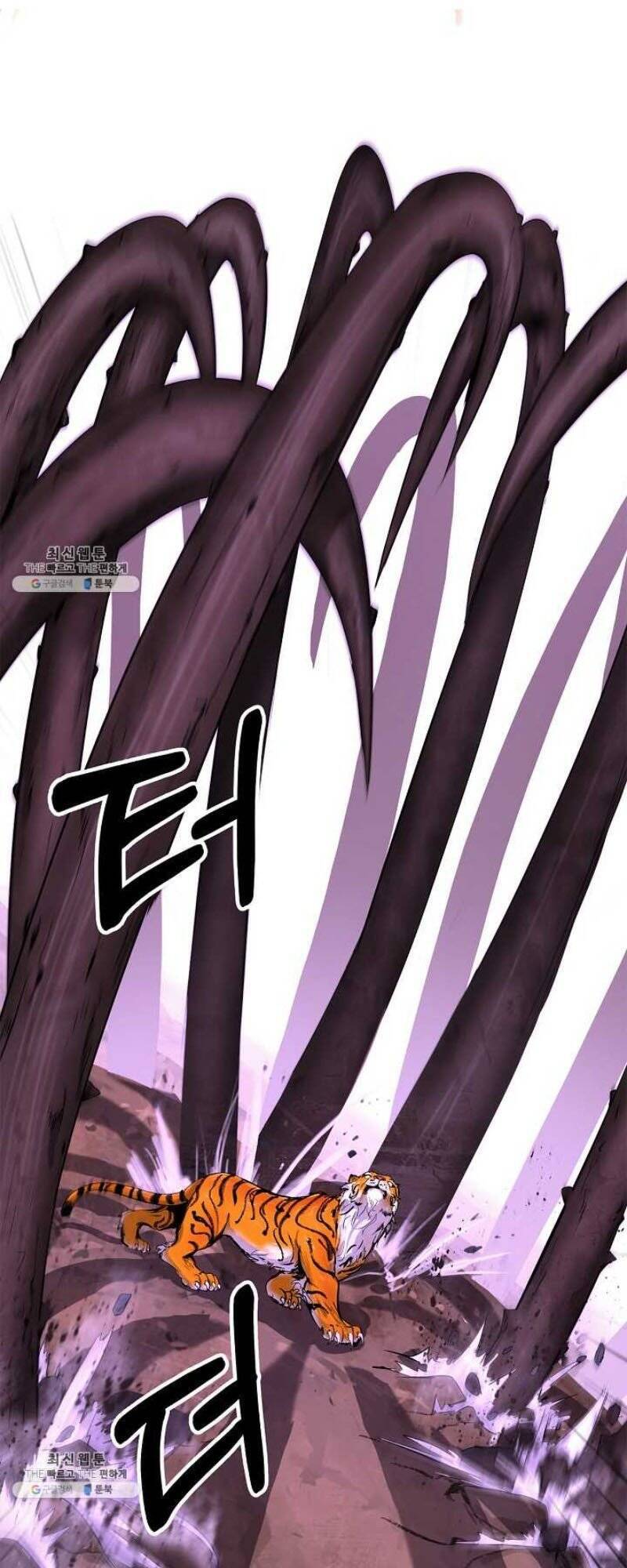 Lãng Tiên Kỳ Đàm Chap 10 - Next Chap 11