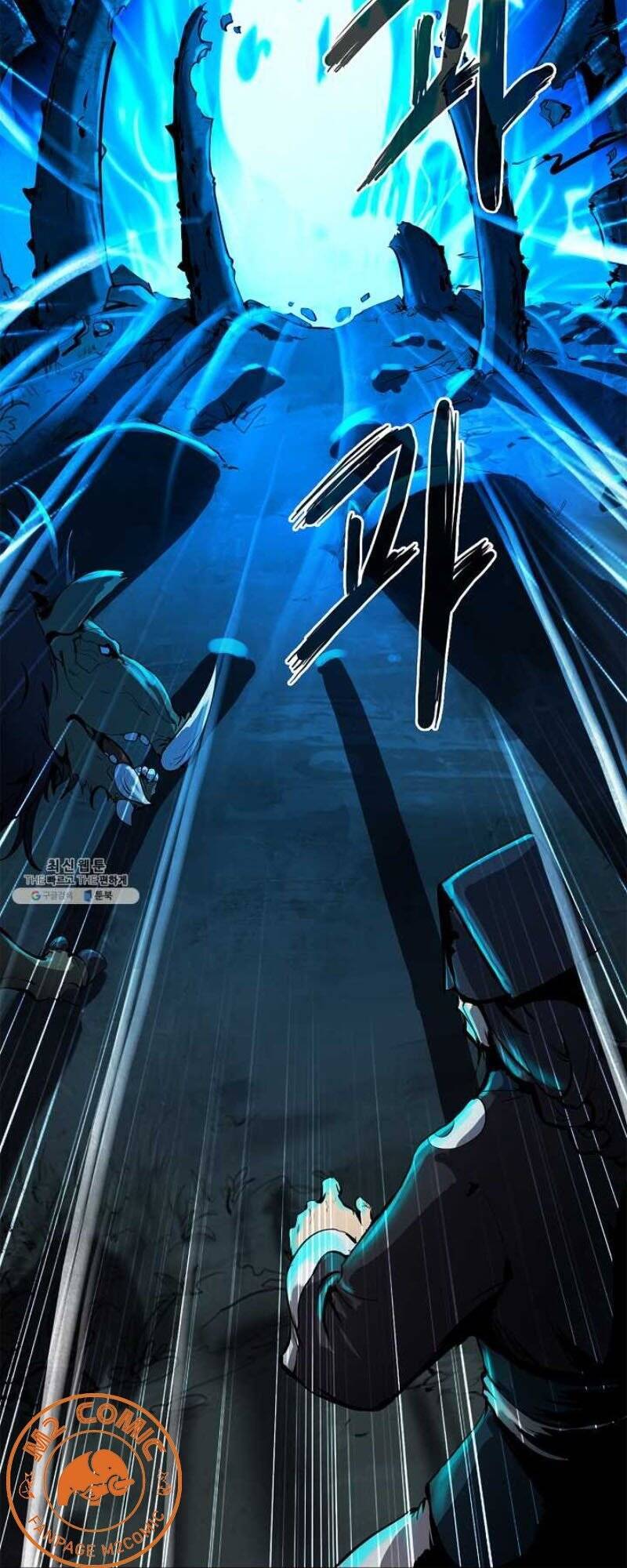 Lãng Tiên Kỳ Đàm Chap 10 - Next Chap 11