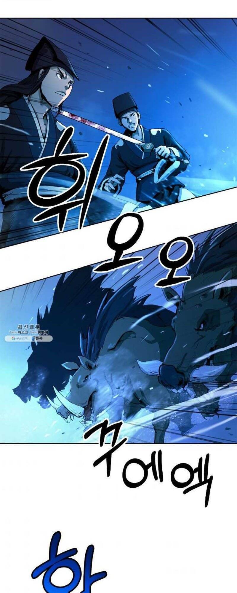 Lãng Tiên Kỳ Đàm Chap 10 - Next Chap 11