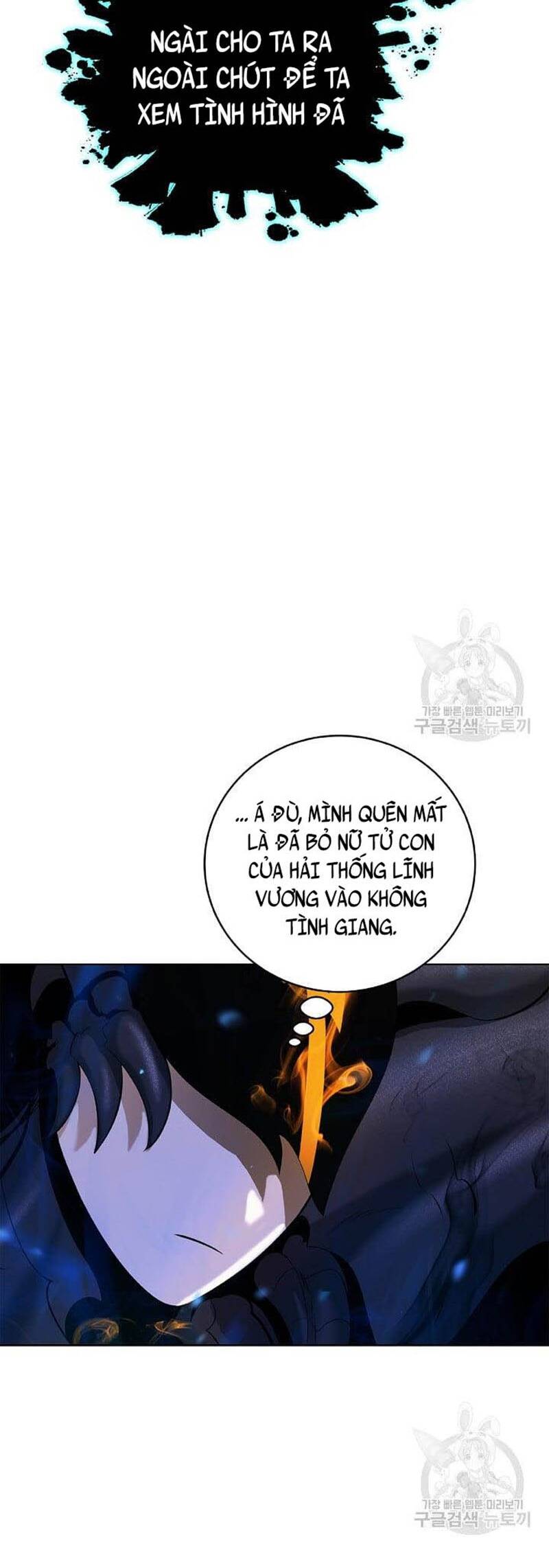 Lãng Tiên Kỳ Đàm Chap 100 - Next Chap 101