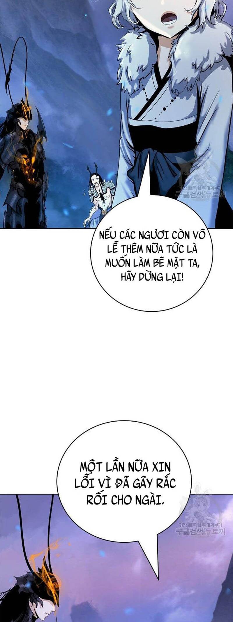 Lãng Tiên Kỳ Đàm Chap 100 - Next Chap 101