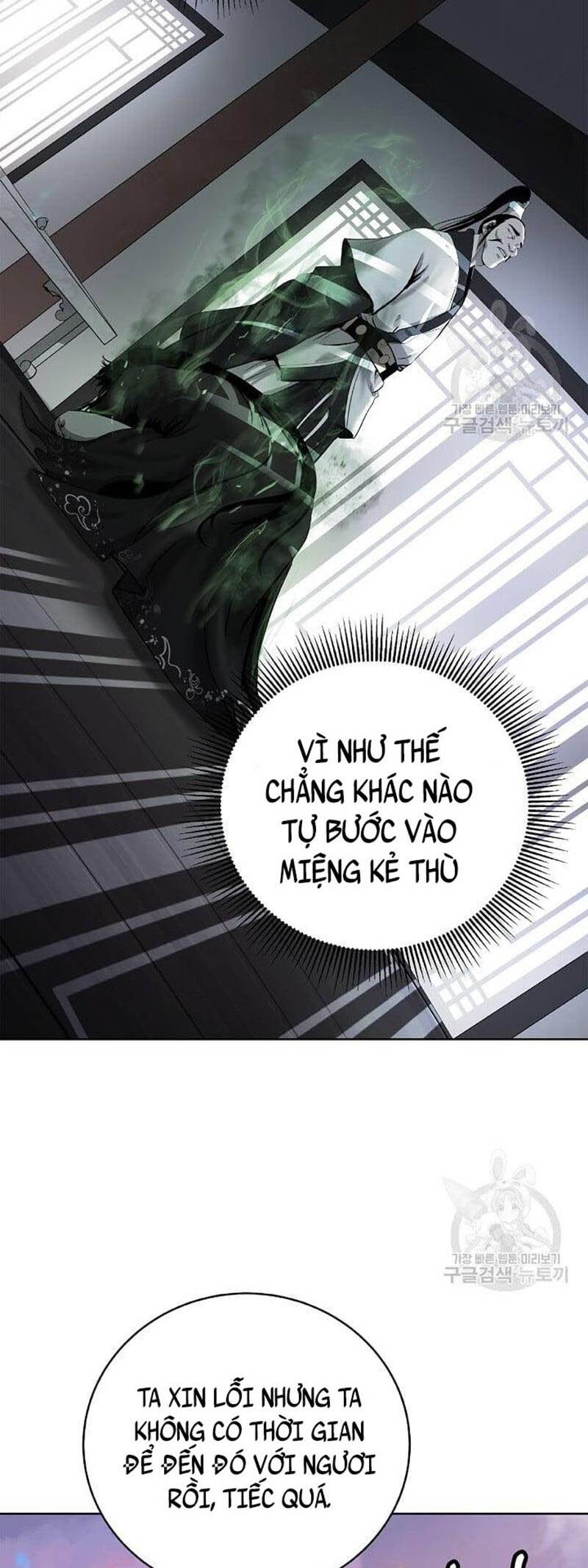 Lãng Tiên Kỳ Đàm Chap 100 - Next Chap 101