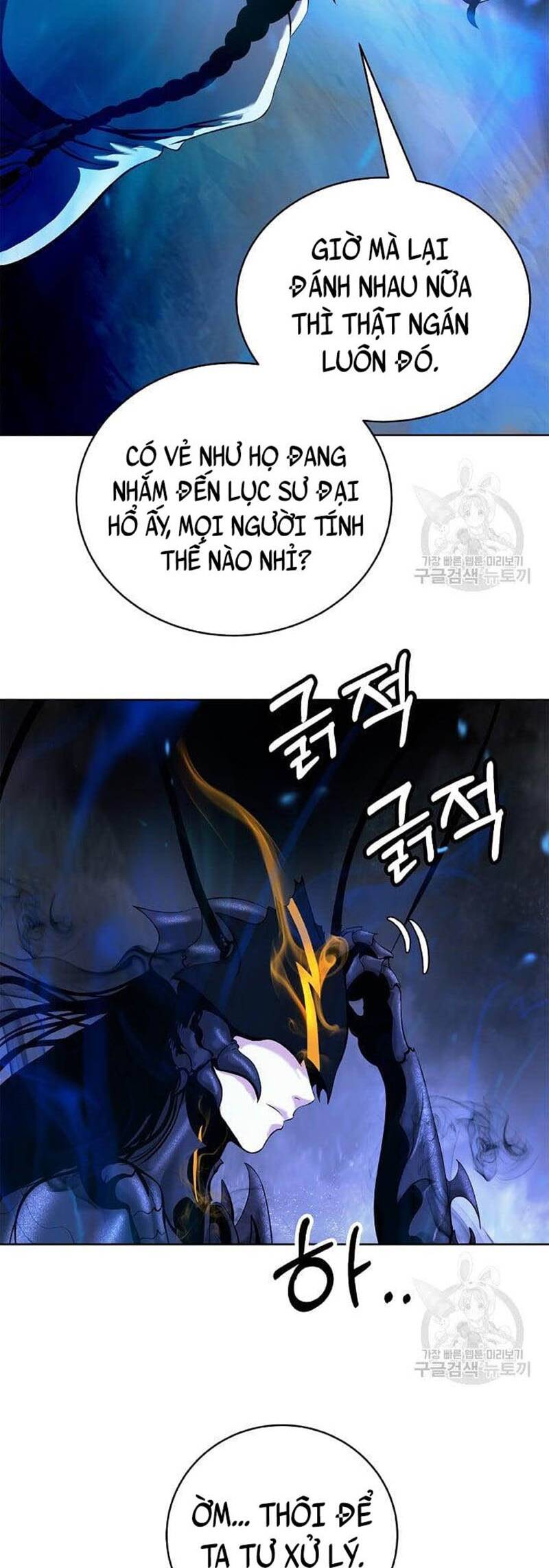Lãng Tiên Kỳ Đàm Chap 100 - Next Chap 101