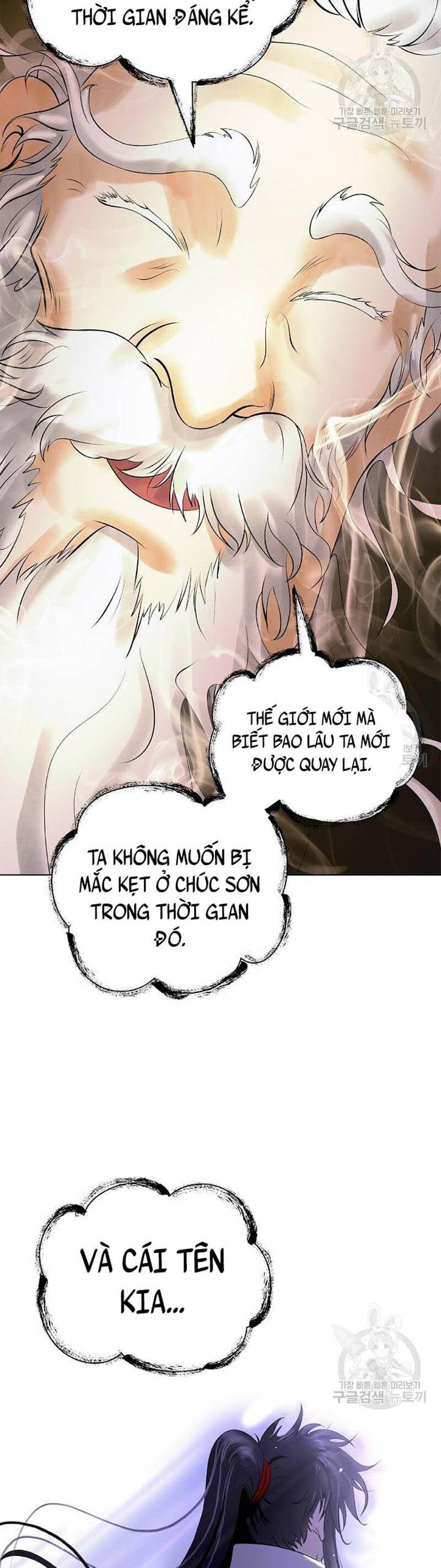 Lãng Tiên Kỳ Đàm Chap 100 - Next Chap 101