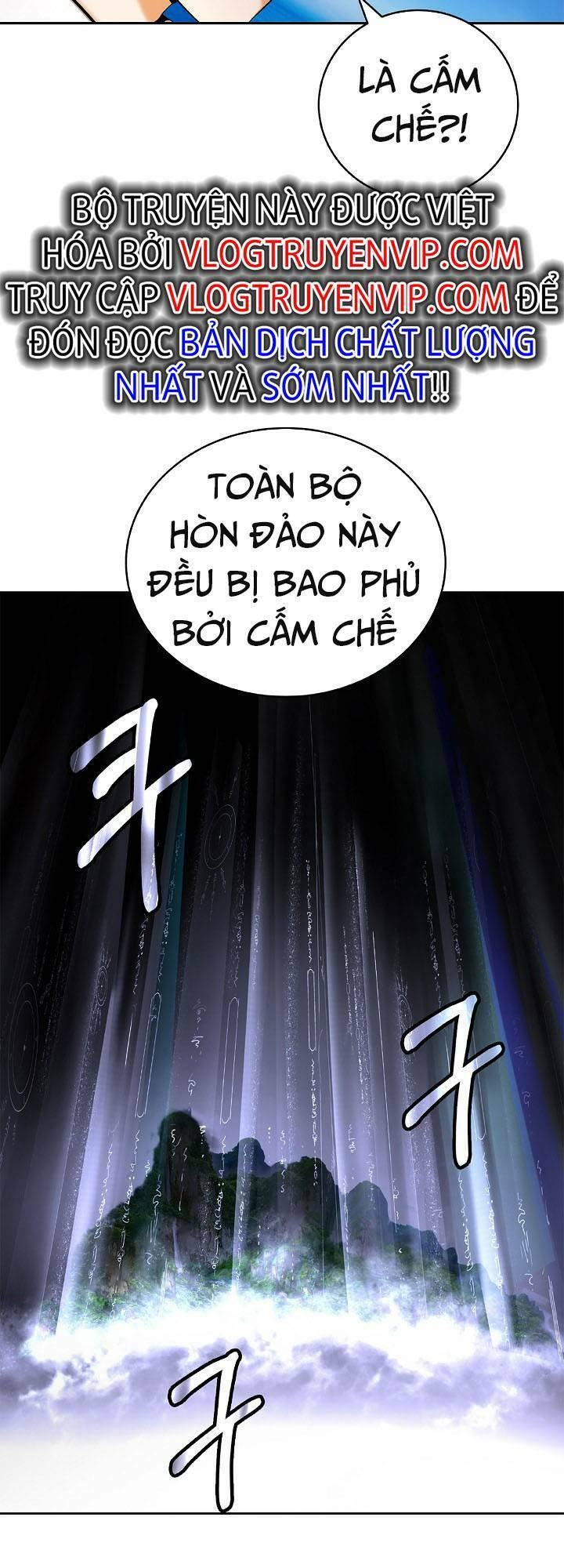 Lãng Tiên Kỳ Đàm Chap 101 - Next Chap 102