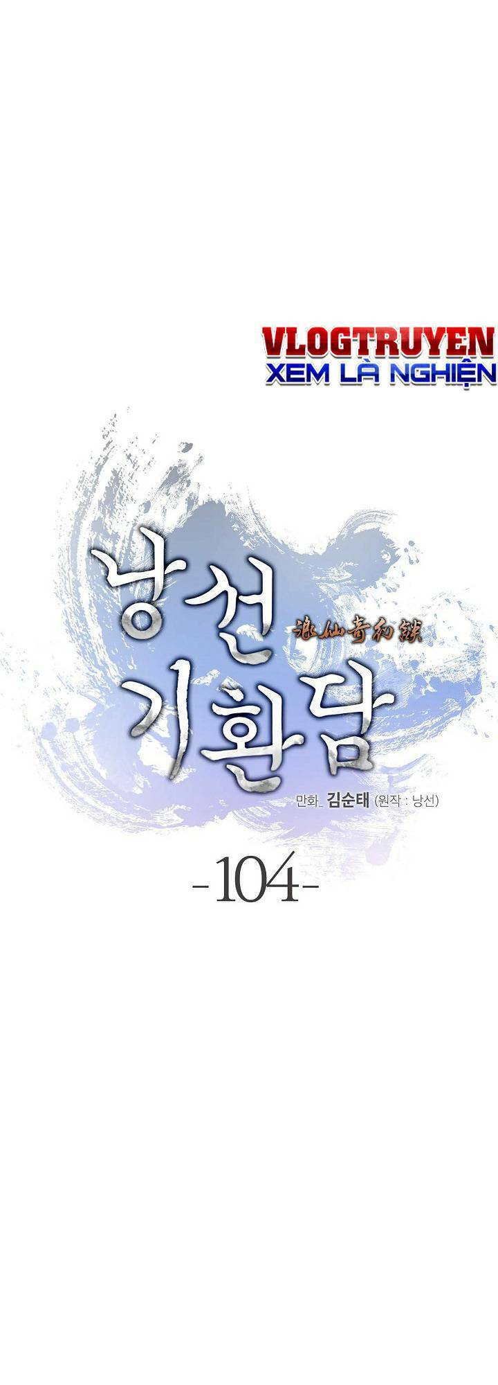 Lãng Tiên Kỳ Đàm Chap 104 - Next Chap 105