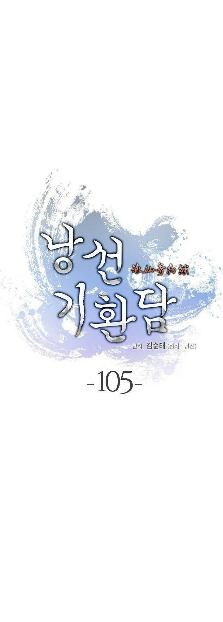 Lãng Tiên Kỳ Đàm Chap 105 - Next Chap 106