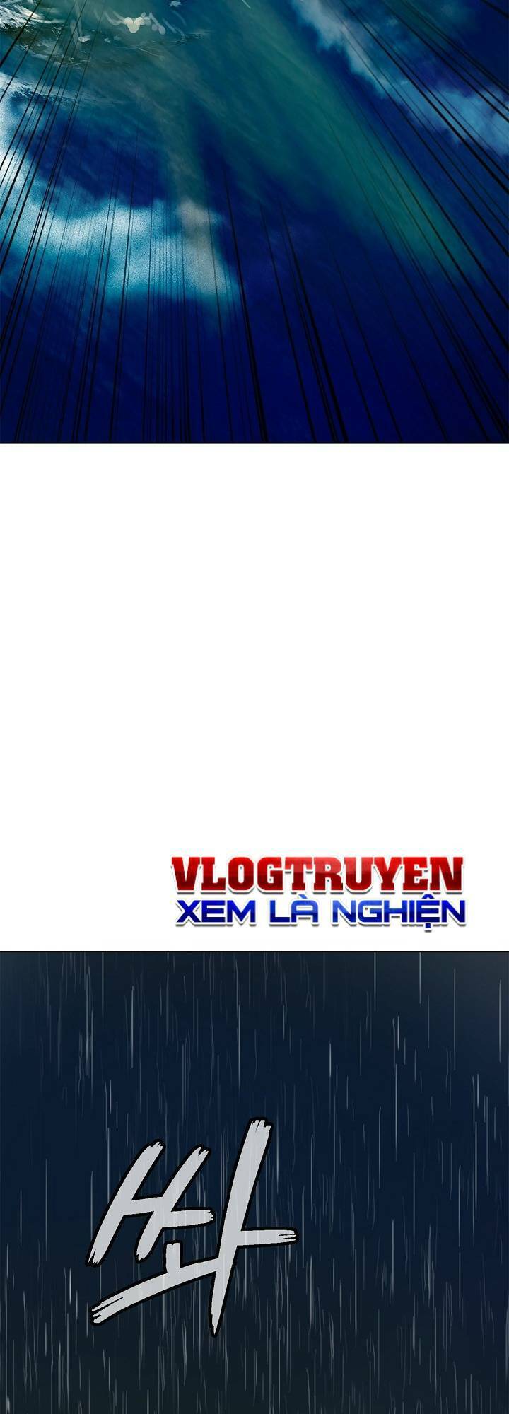 Lãng Tiên Kỳ Đàm Chap 105 - Next Chap 106