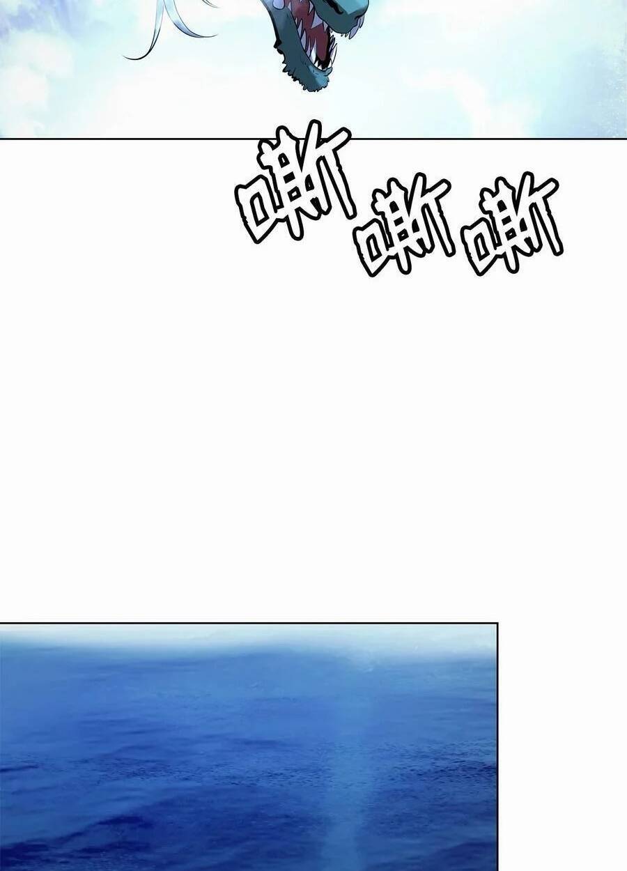 Lãng Tiên Kỳ Đàm Chap 106 - Next Chap 107