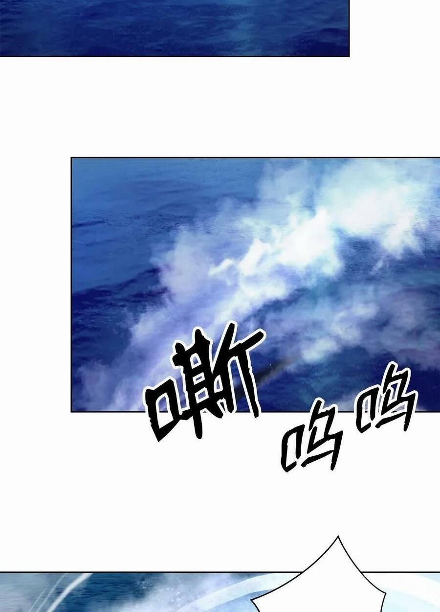 Lãng Tiên Kỳ Đàm Chap 106 - Next Chap 107