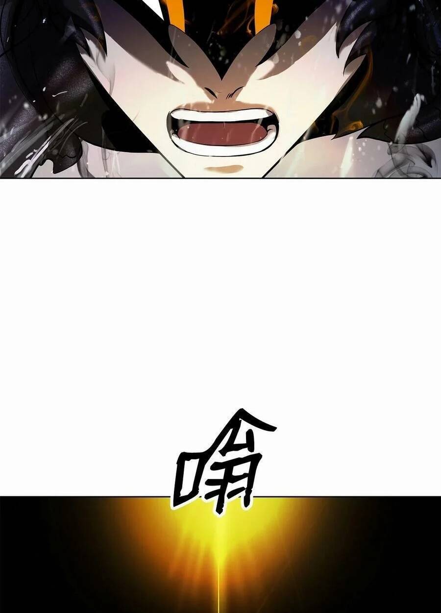 Lãng Tiên Kỳ Đàm Chap 106 - Next Chap 107