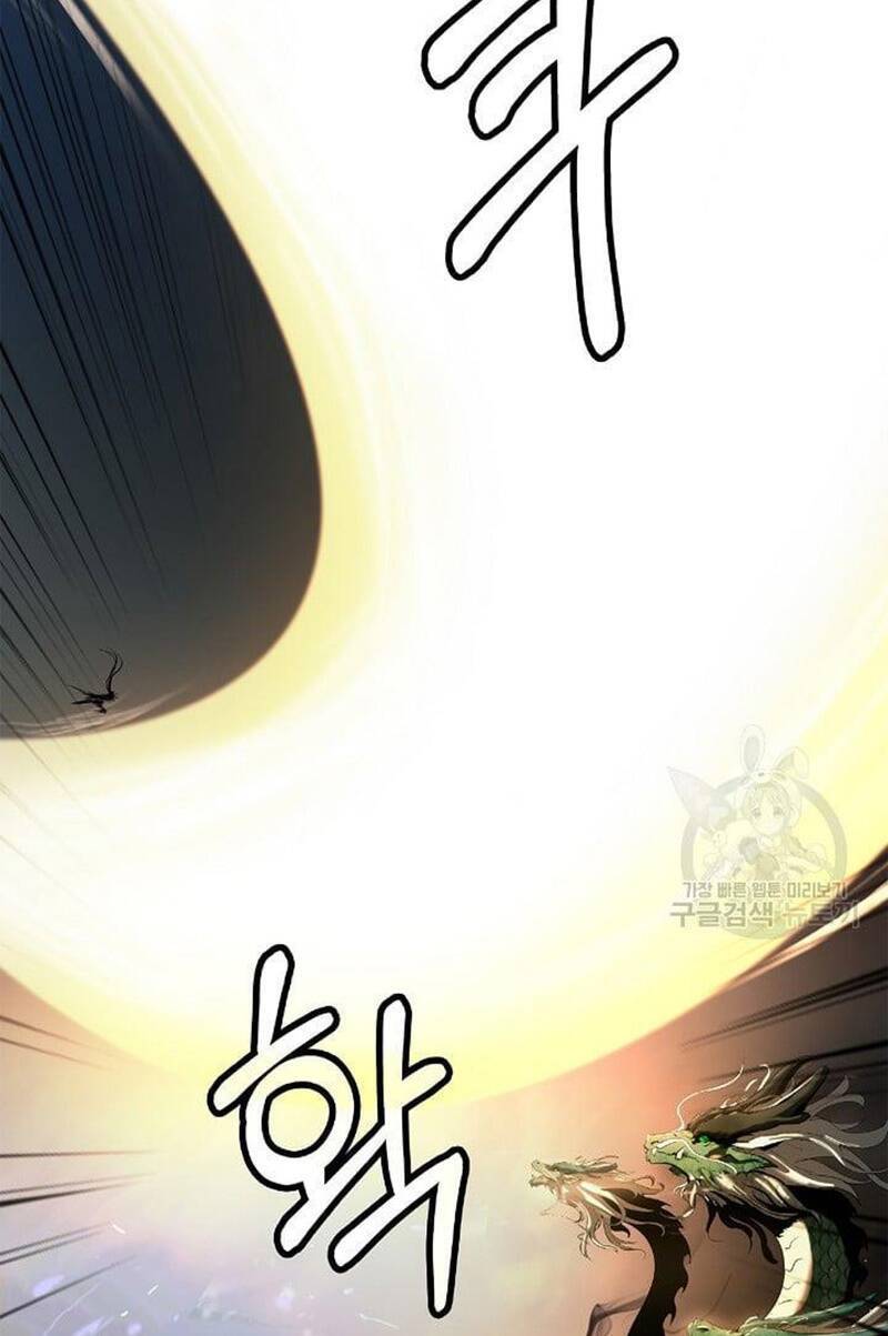 Lãng Tiên Kỳ Đàm Chap 107 - Next Chap 108
