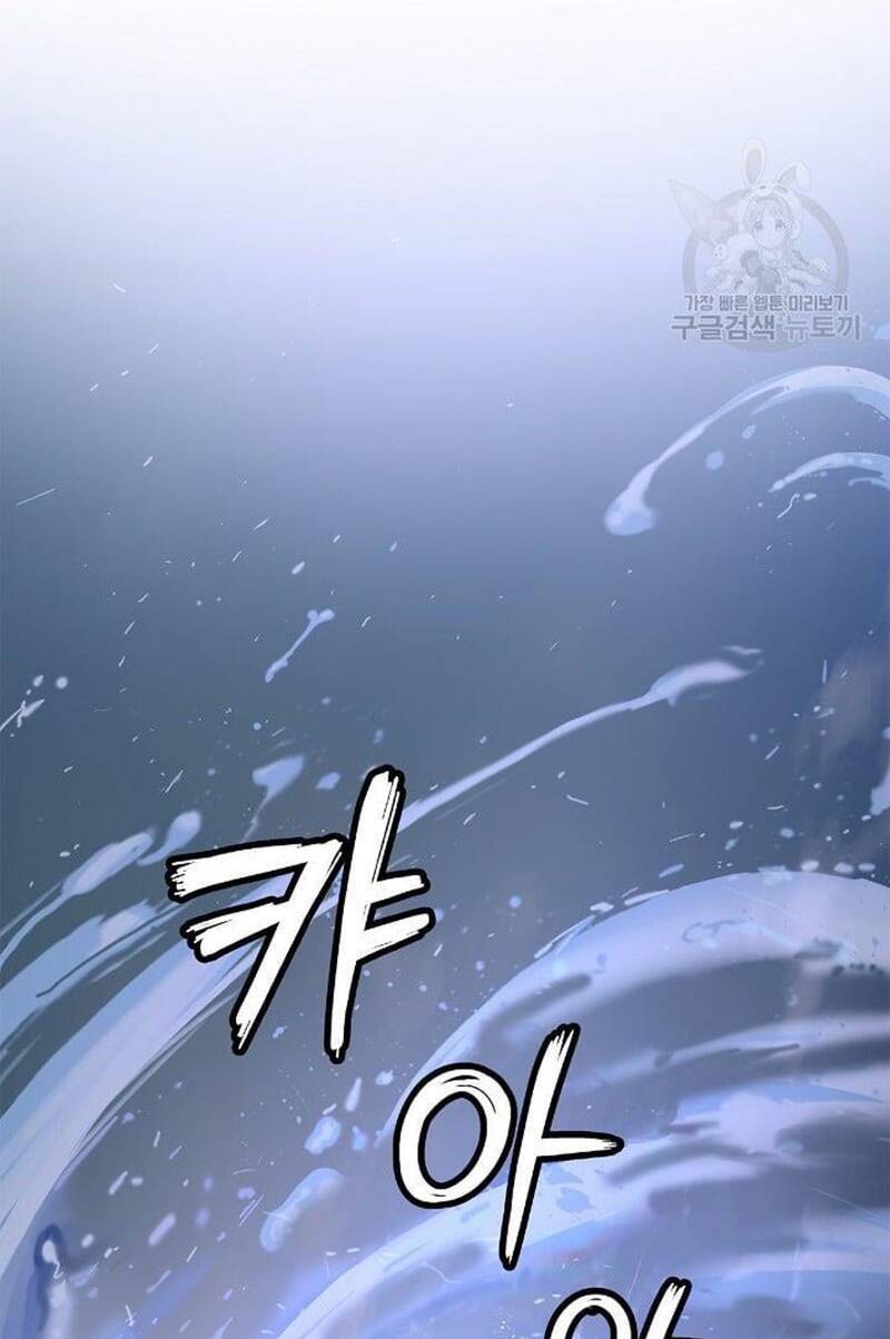Lãng Tiên Kỳ Đàm Chap 107 - Next Chap 108