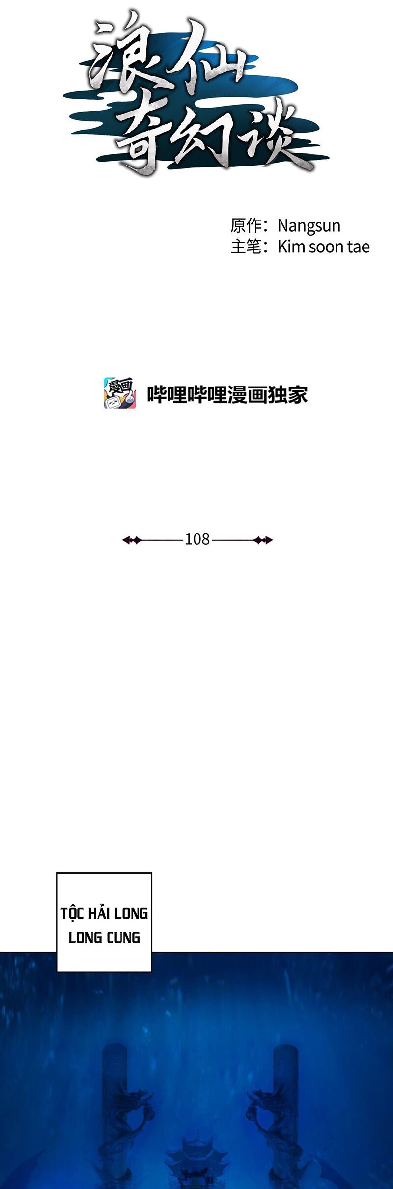 Lãng Tiên Kỳ Đàm Chap 108 - Next Chap 109