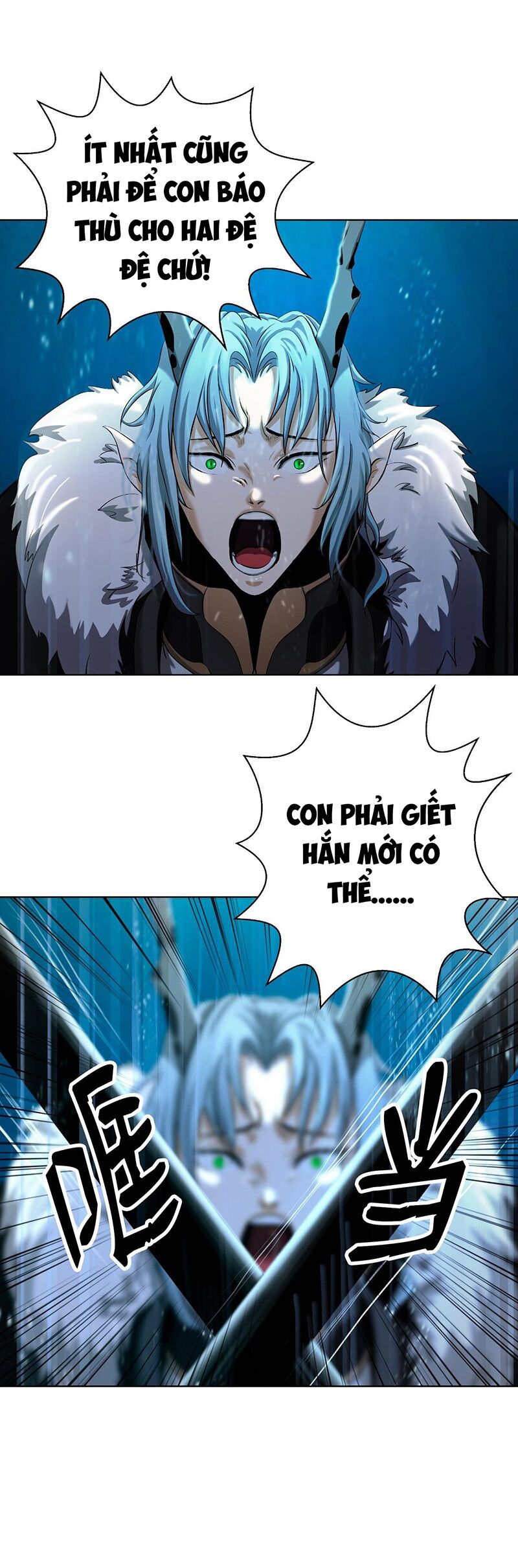 Lãng Tiên Kỳ Đàm Chap 108 - Next Chap 109