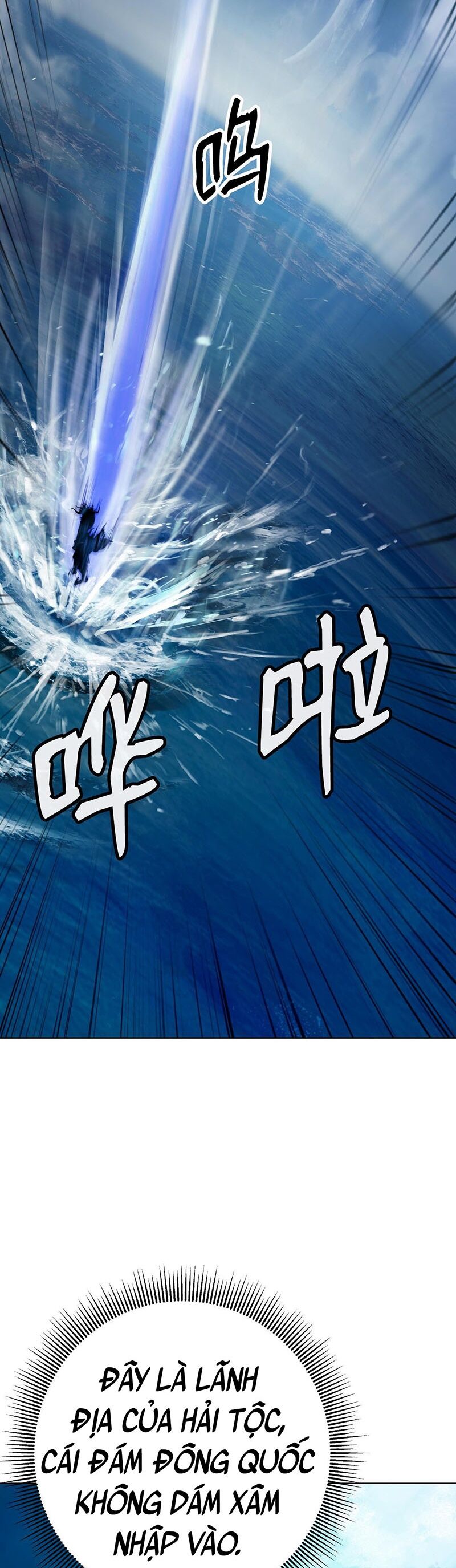 Lãng Tiên Kỳ Đàm Chap 108 - Next Chap 109