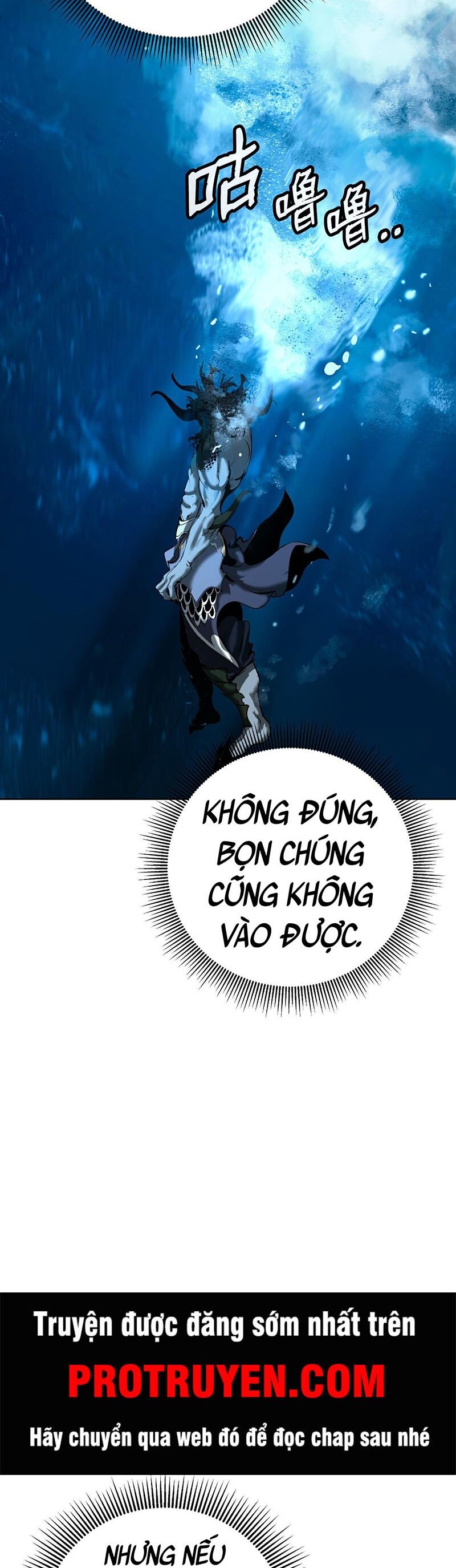 Lãng Tiên Kỳ Đàm Chap 108 - Next Chap 109