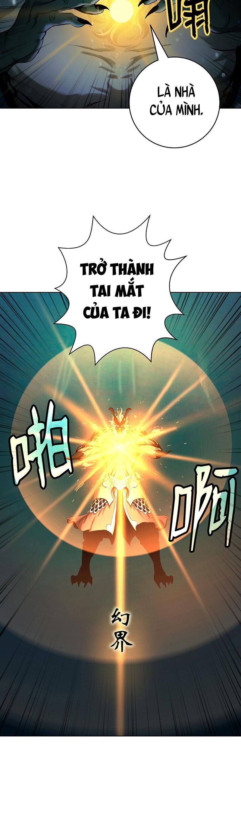 Lãng Tiên Kỳ Đàm Chap 108 - Next Chap 109