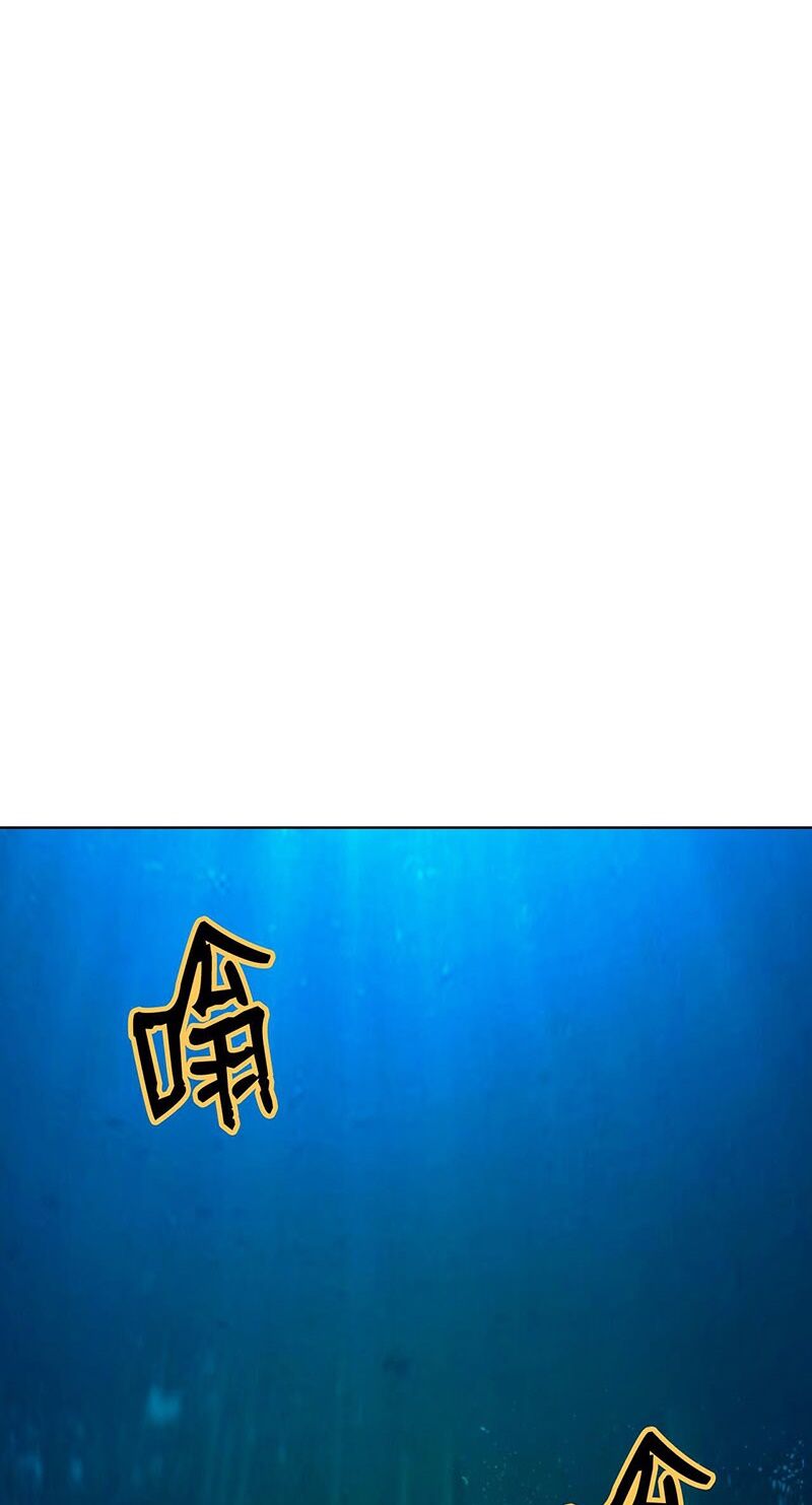 Lãng Tiên Kỳ Đàm Chap 108 - Next Chap 109