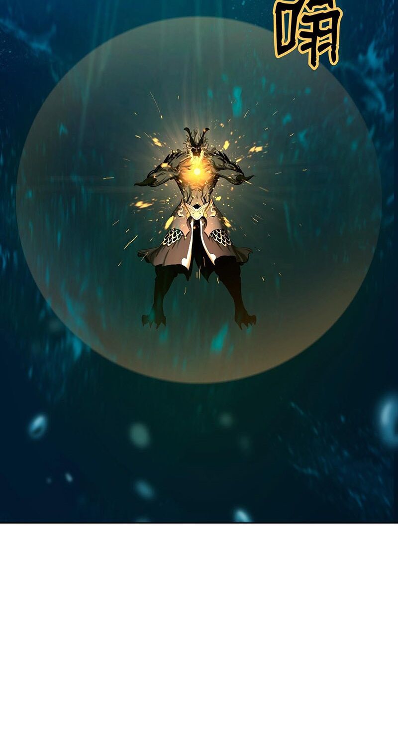 Lãng Tiên Kỳ Đàm Chap 108 - Next Chap 109