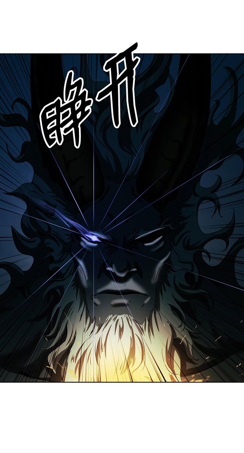 Lãng Tiên Kỳ Đàm Chap 108 - Next Chap 109