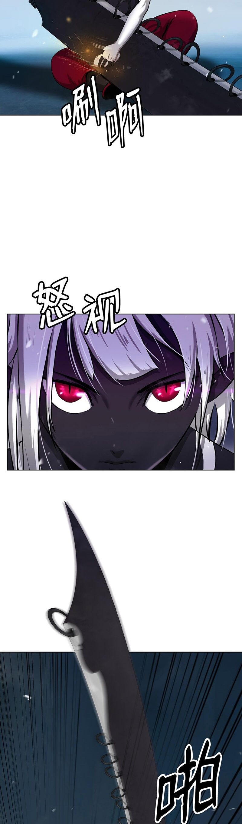 Lãng Tiên Kỳ Đàm Chap 108 - Next Chap 109