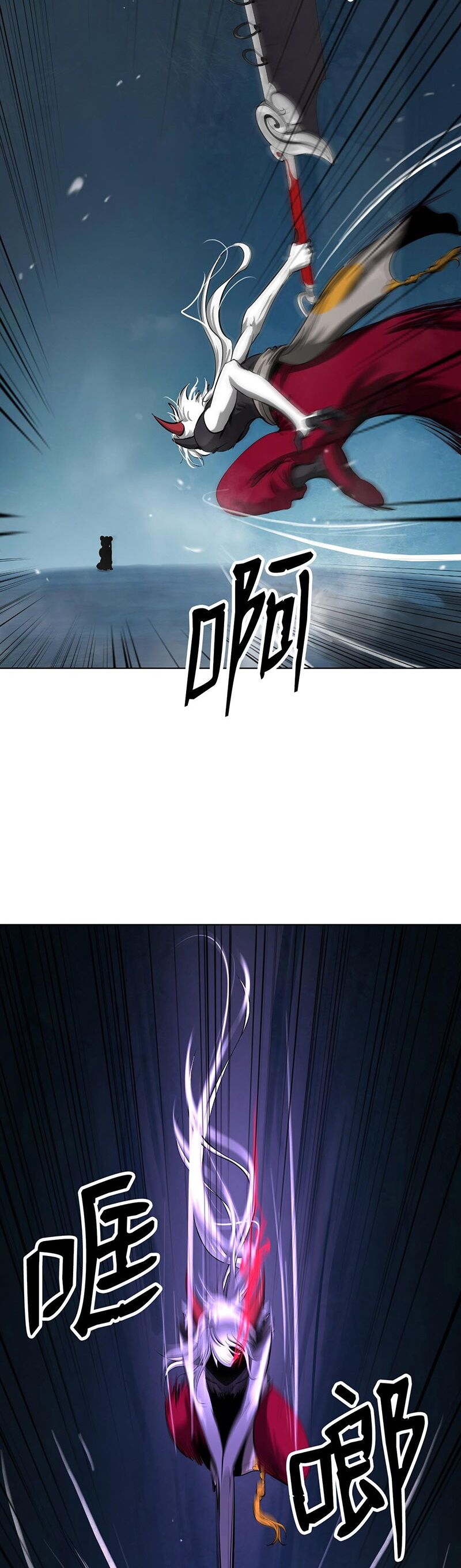 Lãng Tiên Kỳ Đàm Chap 108 - Next Chap 109