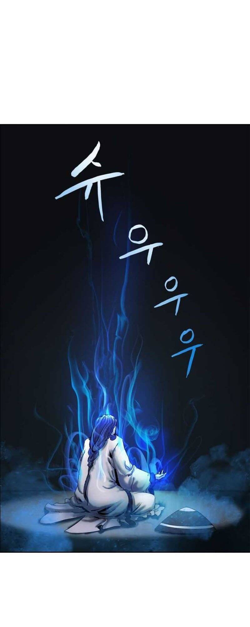 Lãng Tiên Kỳ Đàm Chap 11 - Next Chap 12