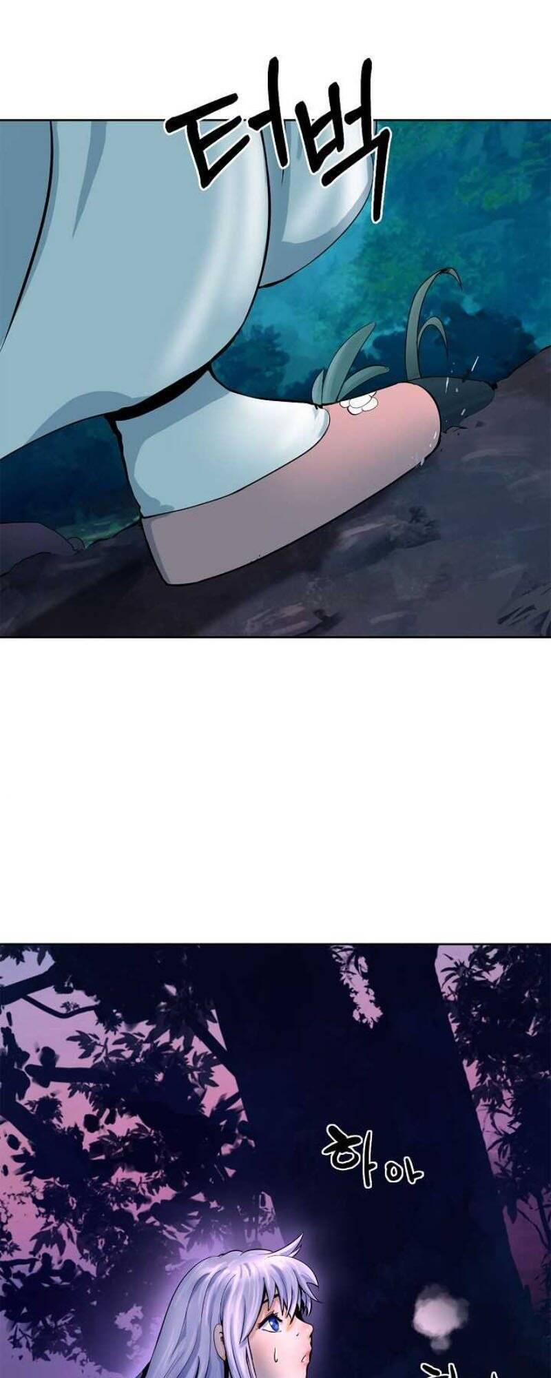 Lãng Tiên Kỳ Đàm Chap 11 - Next Chap 12