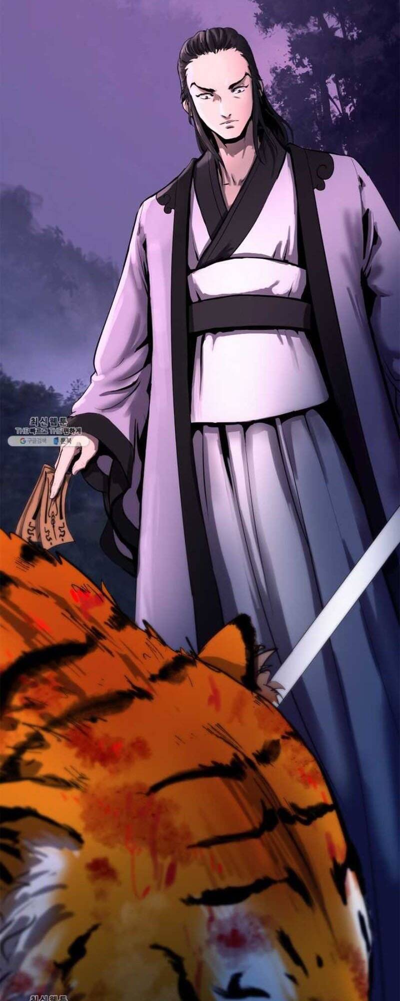 Lãng Tiên Kỳ Đàm Chap 11 - Next Chap 12