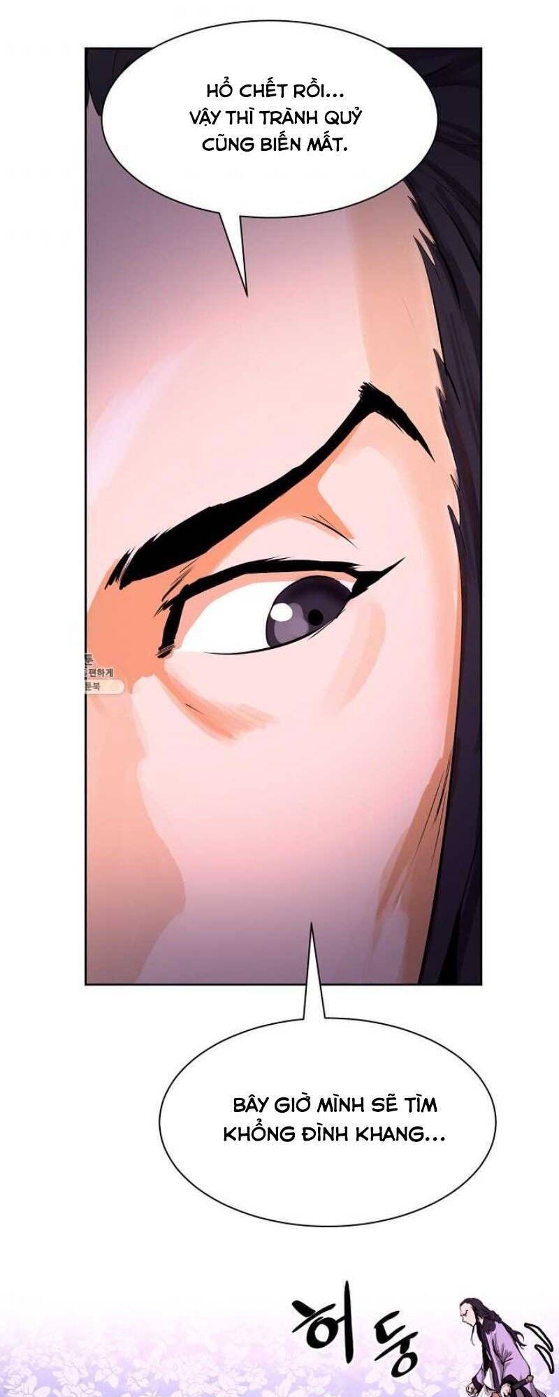 Lãng Tiên Kỳ Đàm Chap 11 - Next Chap 12
