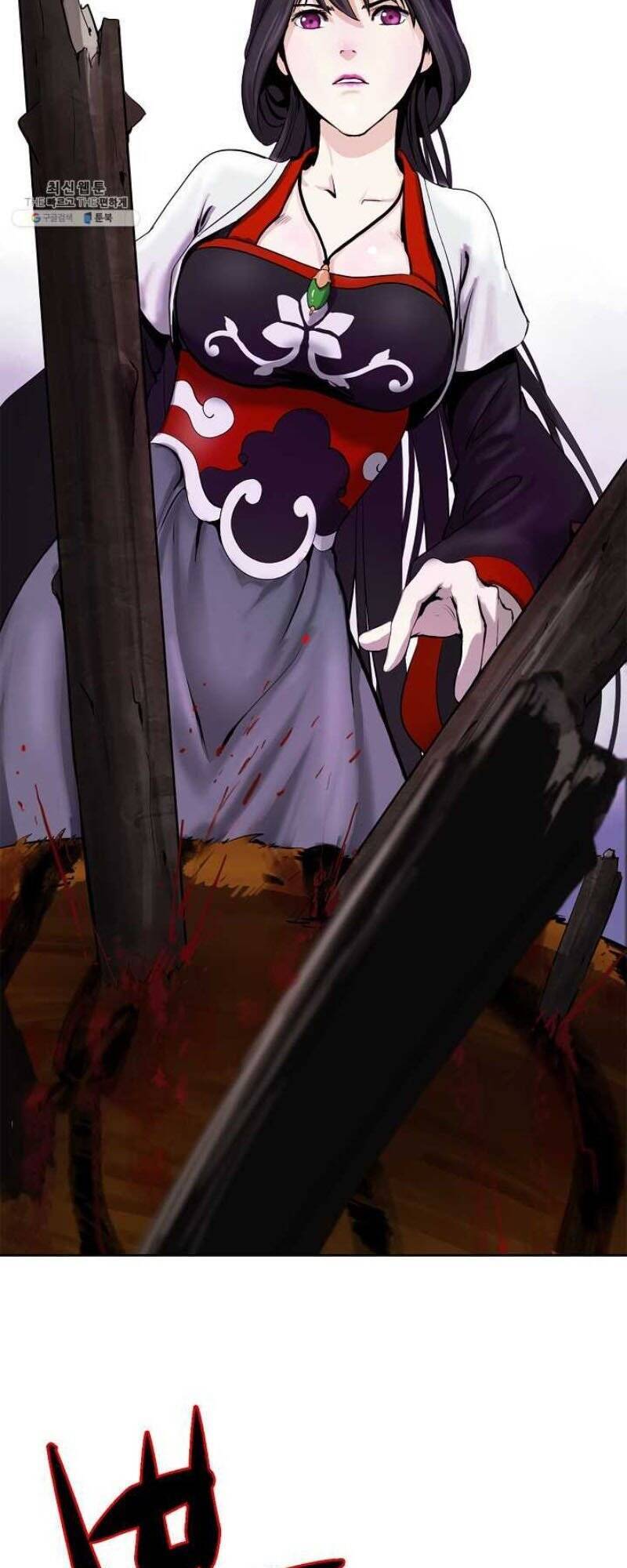 Lãng Tiên Kỳ Đàm Chap 11 - Next Chap 12