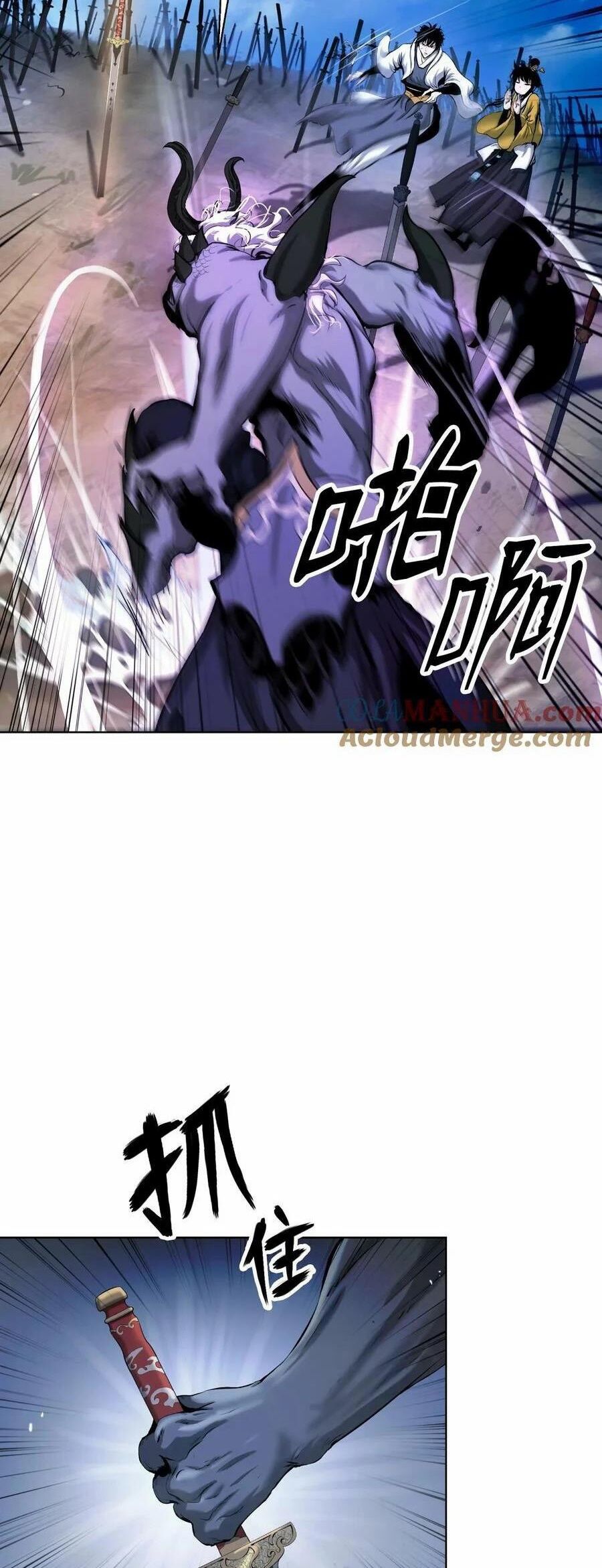Lãng Tiên Kỳ Đàm Chap 110 - Next Chap 111