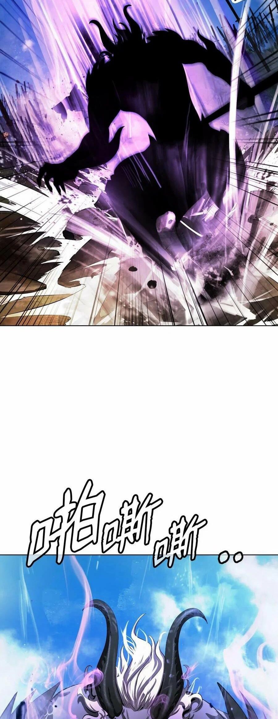 Lãng Tiên Kỳ Đàm Chap 110 - Next Chap 111
