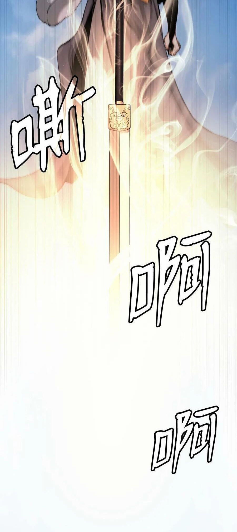 Lãng Tiên Kỳ Đàm Chap 110 - Next Chap 111