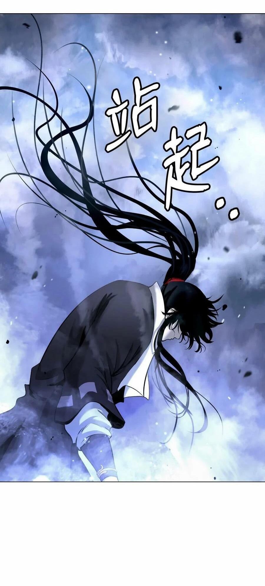 Lãng Tiên Kỳ Đàm Chap 110 - Next Chap 111