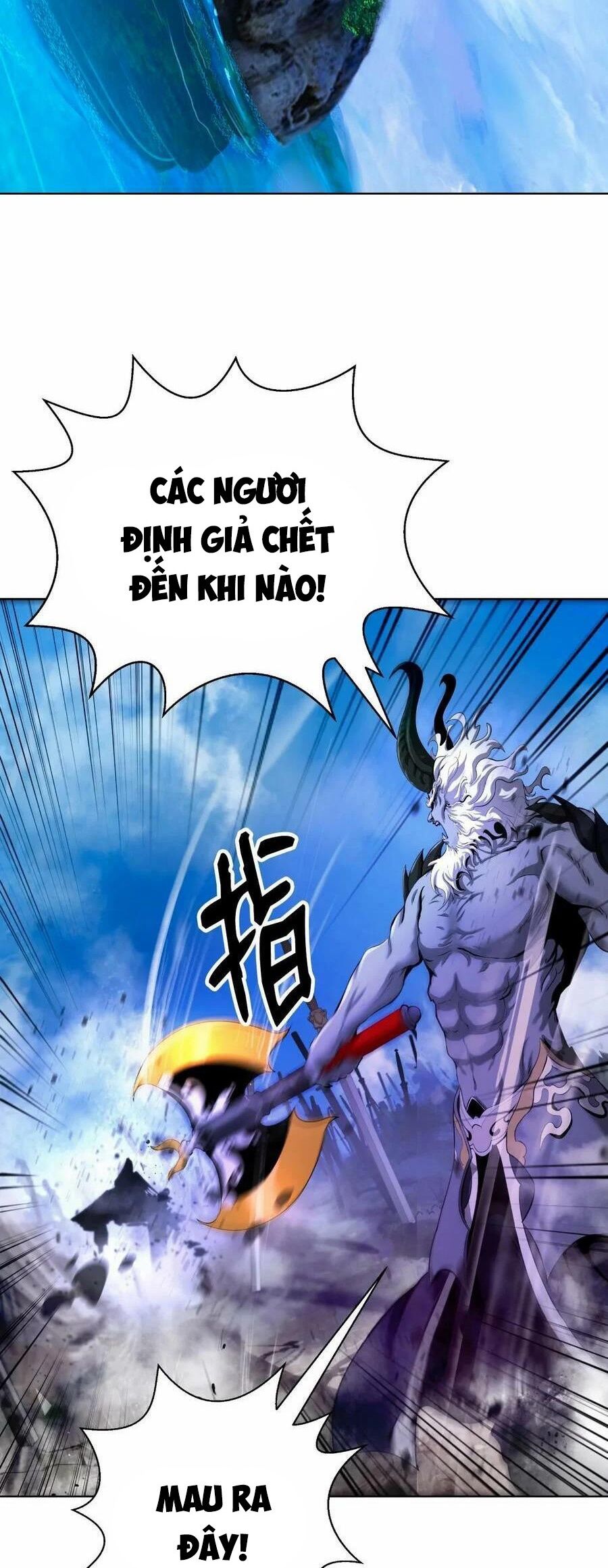 Lãng Tiên Kỳ Đàm Chap 110 - Next Chap 111
