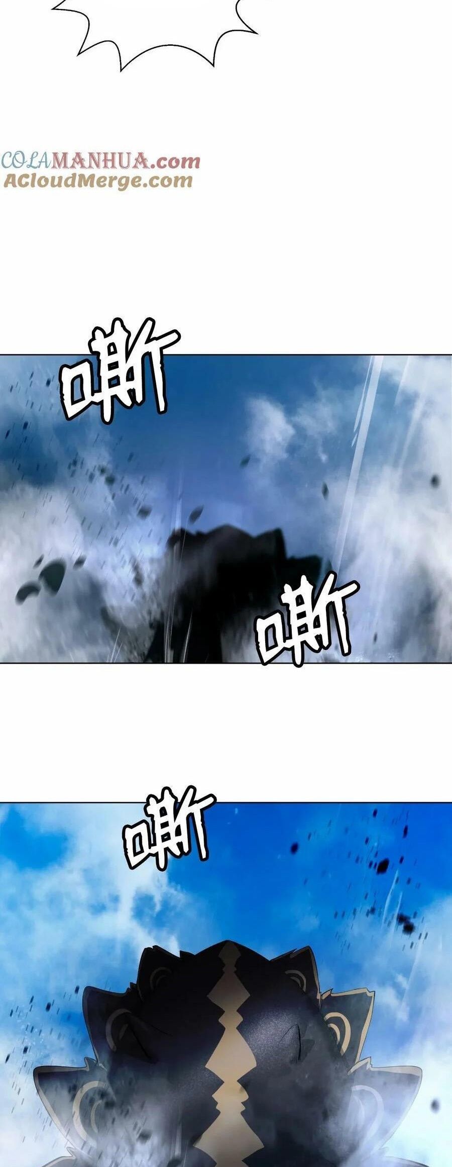 Lãng Tiên Kỳ Đàm Chap 110 - Next Chap 111