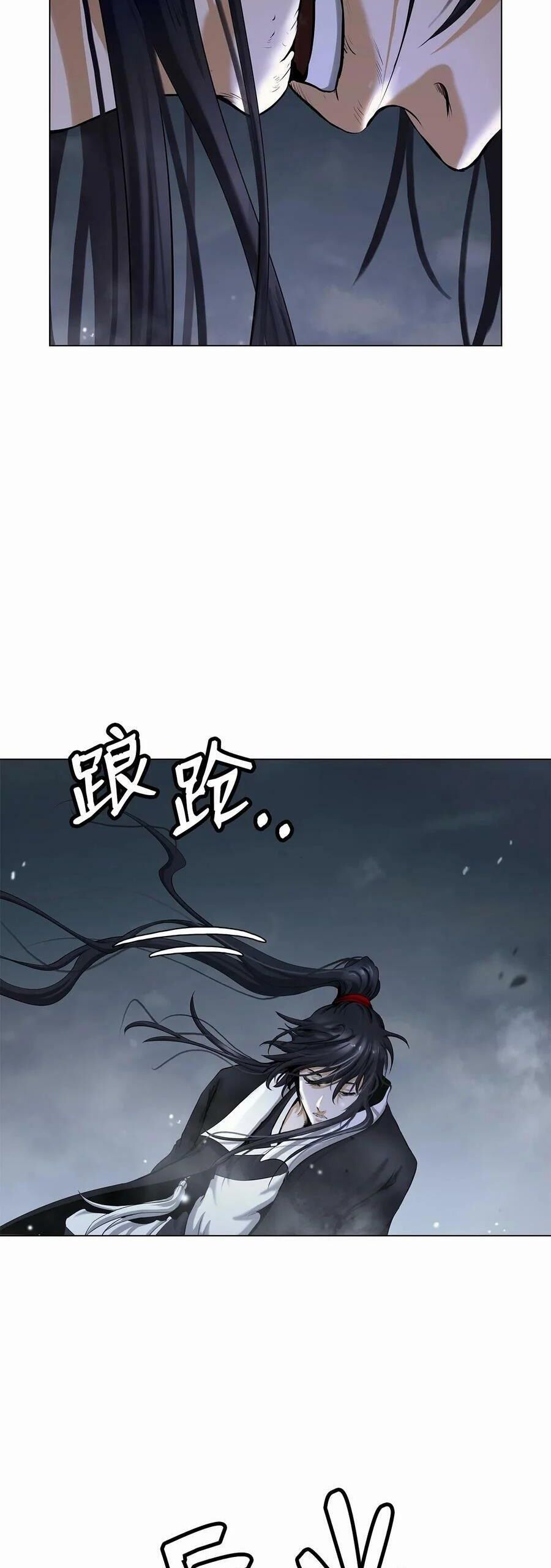 Lãng Tiên Kỳ Đàm Chap 111 - Next Chap 112