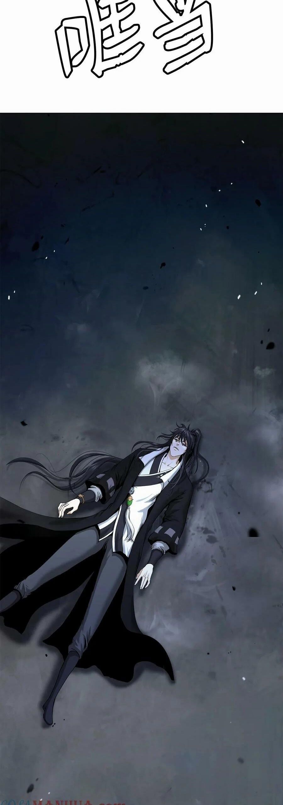 Lãng Tiên Kỳ Đàm Chap 111 - Next Chap 112
