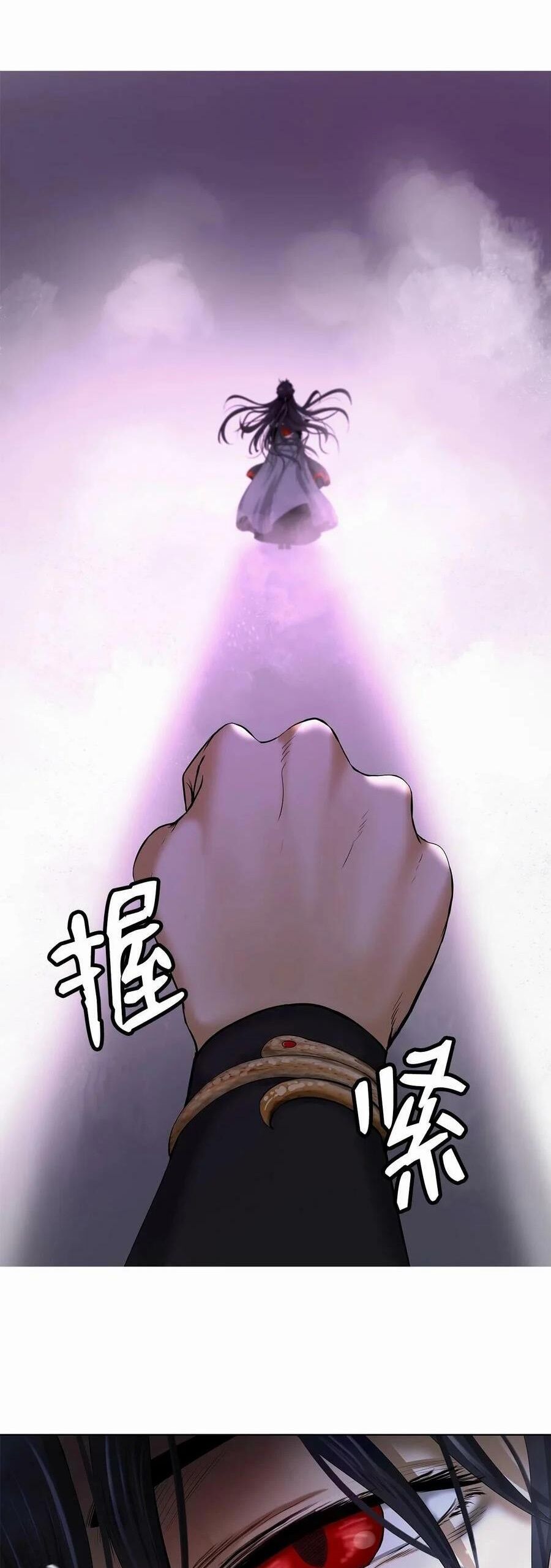 Lãng Tiên Kỳ Đàm Chap 111 - Next Chap 112