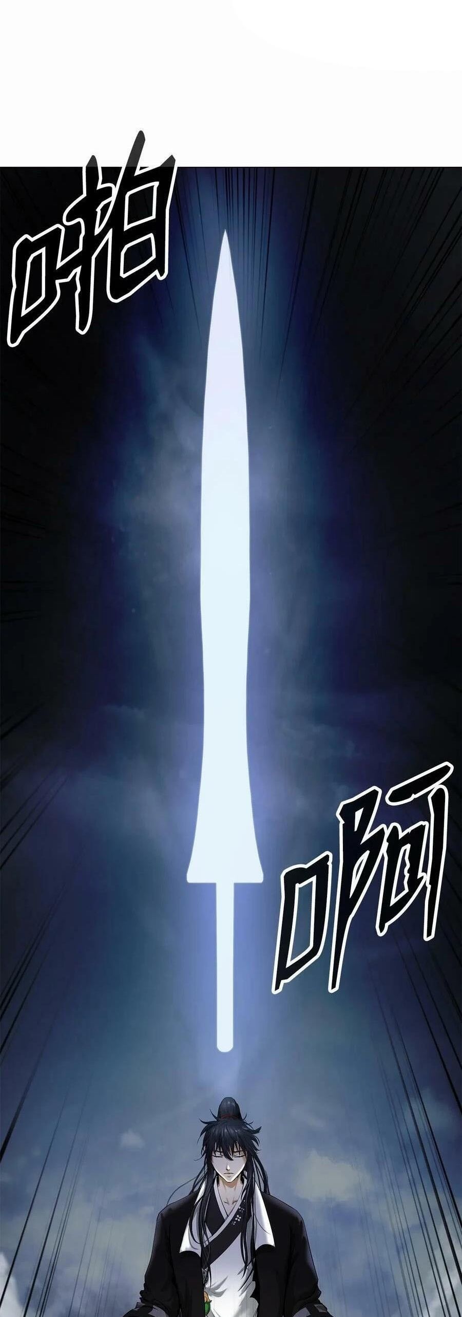 Lãng Tiên Kỳ Đàm Chap 111 - Next Chap 112